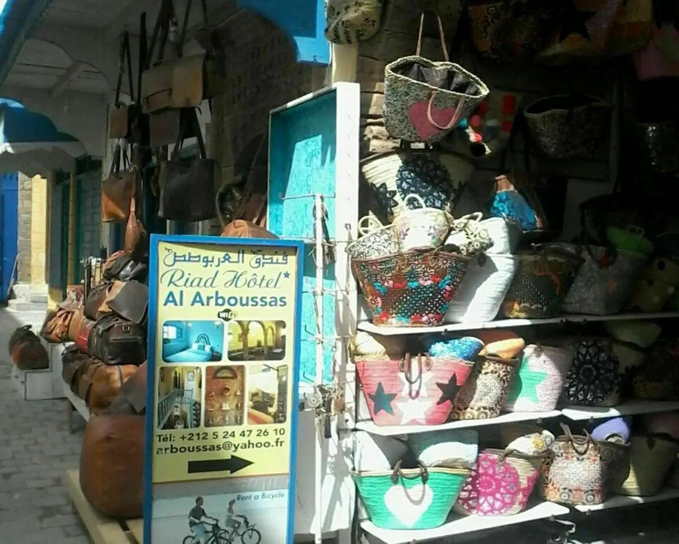 House With 3 Bedrooms In Essaouira, With Wonderful City View, Furnishe Apartment